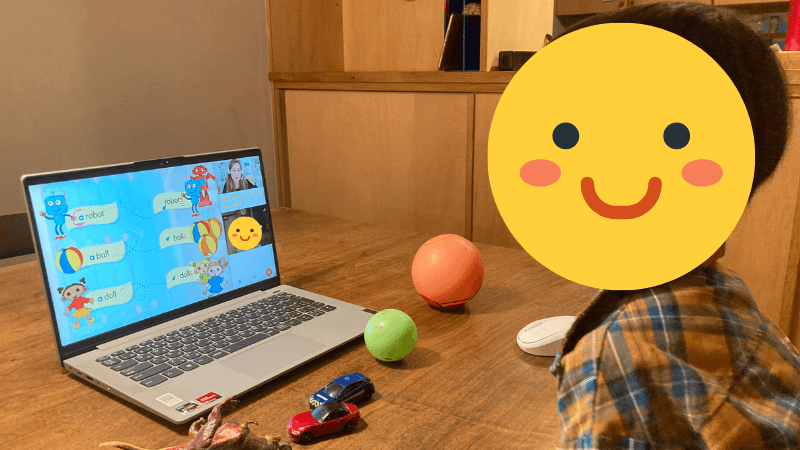 ノバキッドの無料体験を受けている男の子